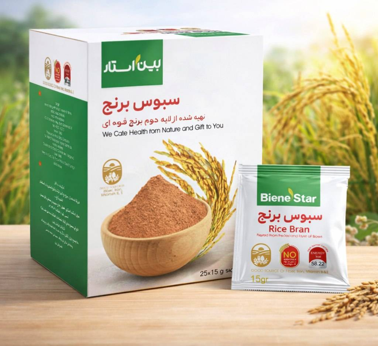 سبوس برنج از لایه ی دوم برنج قهوه ای ۲۵ ساشه ی ۱۵ گرمی بین استار